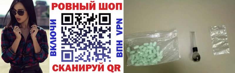 Купить COCAIN Метамфетамин Меф Гашиш Конопля Галлюциногенные грибы Медногорск