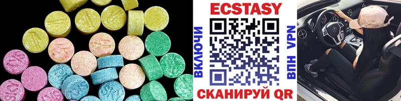 Купить закладки  Медногорск  Ecstasy Philipp Plein 