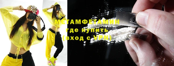 кокс Надым