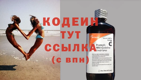 кокс Надым