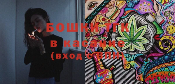 кокаин премиум Навашино