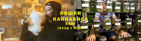 кокаин премиум Навашино
