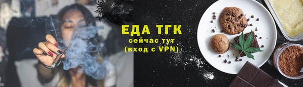 кокаин премиум Навашино