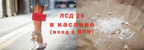 кокаин премиум Навашино