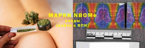 МДПВ Наволоки