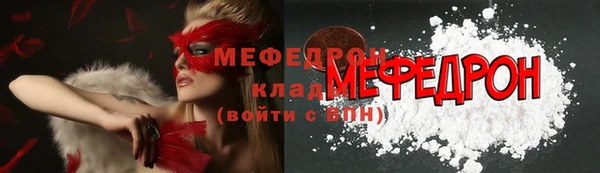 кокс Надым