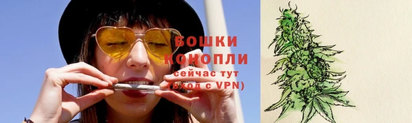 кокс Надым