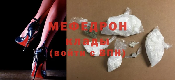 МДПВ Наволоки