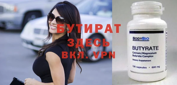 МДПВ Наволоки