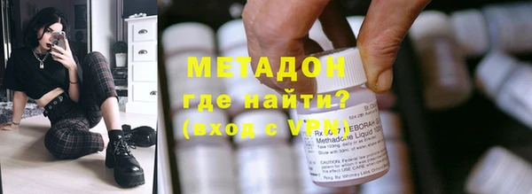 МДПВ Наволоки