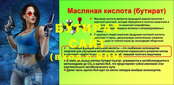 МДПВ Наволоки