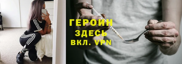 кокс Надым