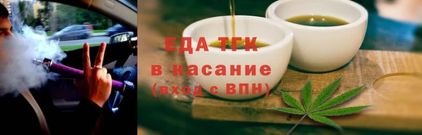 МДПВ Наволоки