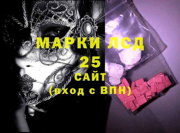МДПВ Наволоки