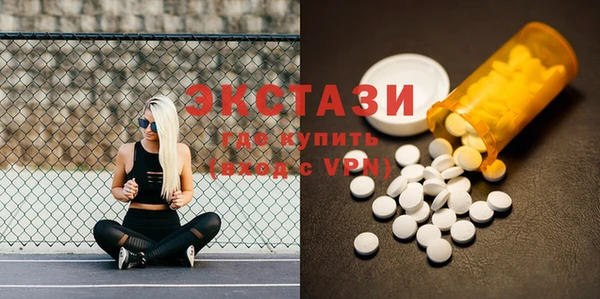 МДПВ Наволоки