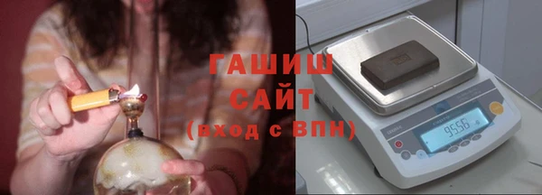 кокаин премиум Навашино