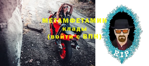 МДПВ Наволоки