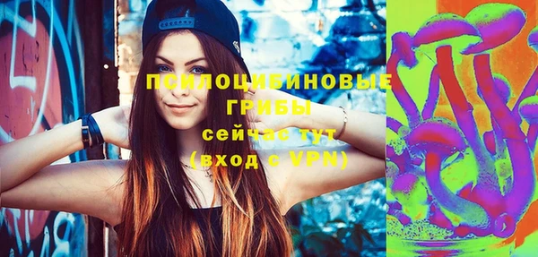 кокс Надым
