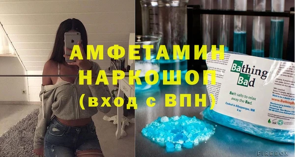 кокс Надым
