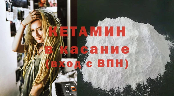 кокс Надым
