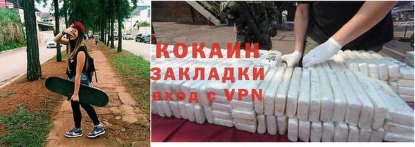 МДПВ Наволоки