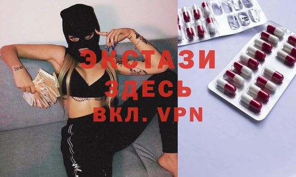 кокс Надым