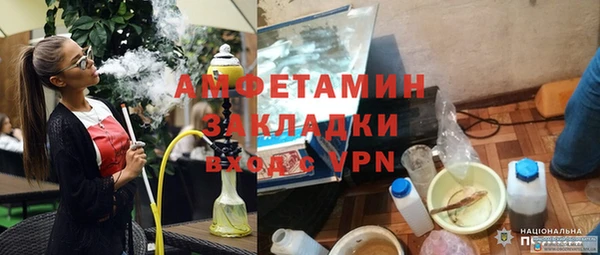 МДПВ Наволоки
