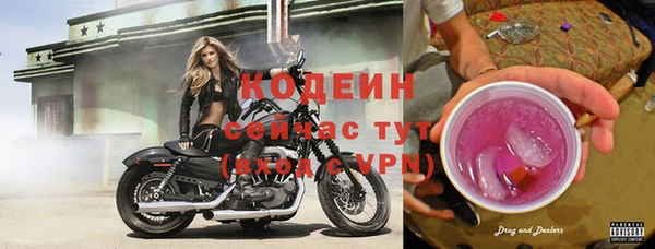 кокс Надым