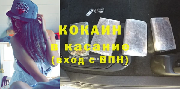 кокс Надым