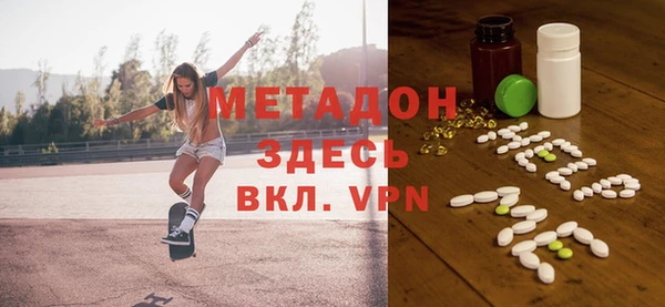 МДПВ Наволоки