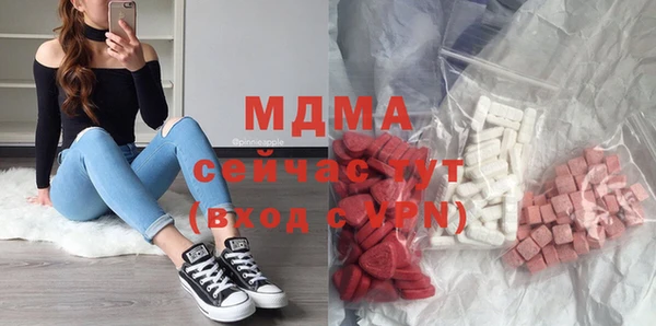 МДПВ Наволоки