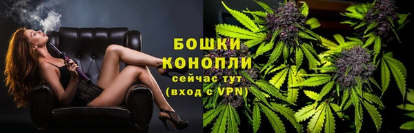 кокс Надым